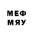 Метадон VHQ Basedadri