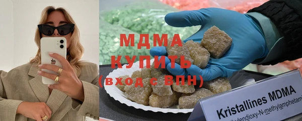 прущая мука Осташков