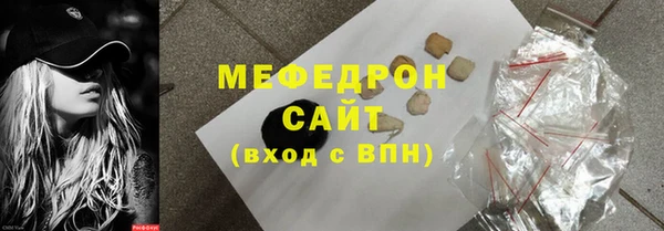 ALPHA PVP Остров