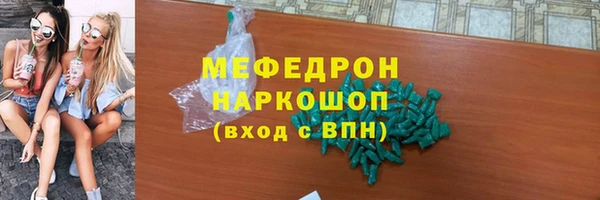 ALPHA PVP Остров