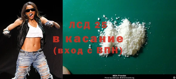 ALPHA PVP Остров