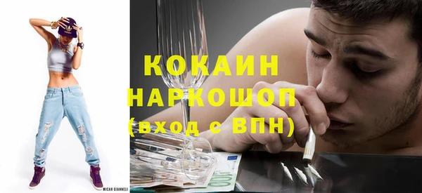 ALPHA PVP Остров