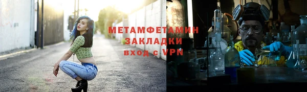 ALPHA PVP Остров