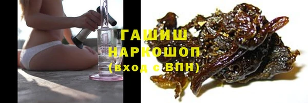 ALPHA PVP Остров