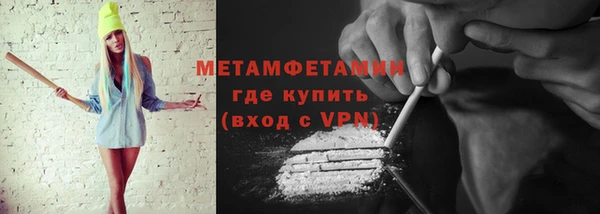 ALPHA PVP Остров