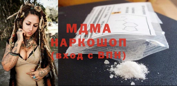 ALPHA PVP Остров