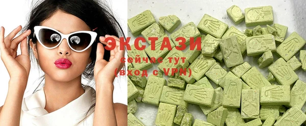 прущая мука Осташков
