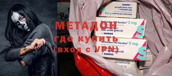 ALPHA PVP Остров