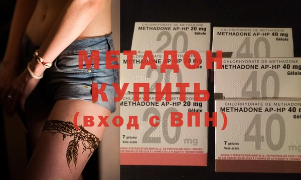 прущая мука Осташков