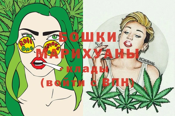 прущая мука Осташков