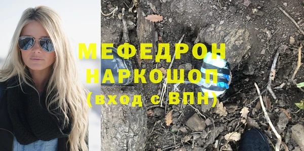 винт Няндома