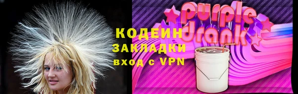 прущая мука Осташков