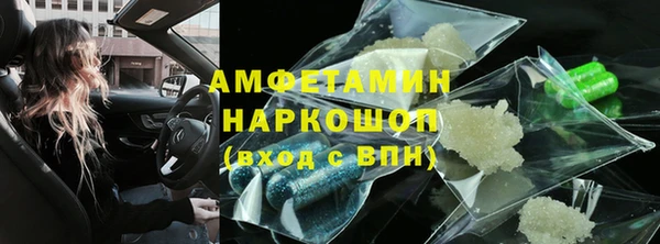 ALPHA PVP Остров