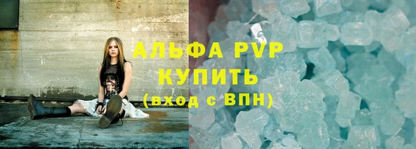 ALPHA PVP Остров