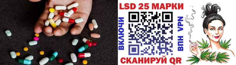 LSD-25 экстази ecstasy  Ликино-Дулёво 