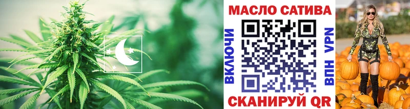 ТГК концентрат Ликино-Дулёво